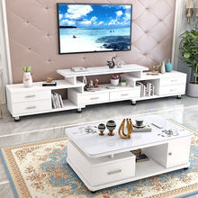 简约现代欧式电视柜茶几组合套装小户型客厅全套家具电视机柜