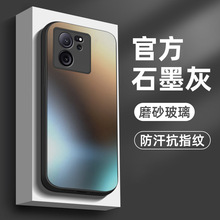 适用红米k70手机壳新款小米k60磨砂玻璃redmi k60Pro全包镜头防摔