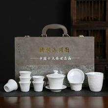 羊脂玉清明上河图浮雕白瓷功夫茶具套装家用客厅轻奢中式盖碗茶杯