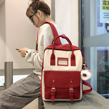双肩包新款旅行书包女电脑大容量高级感背包其他2024时尚女士女生