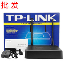 TP-LINK家用NVR6104C-LW监控器4路高清网络无线WIFI硬盘录像主机