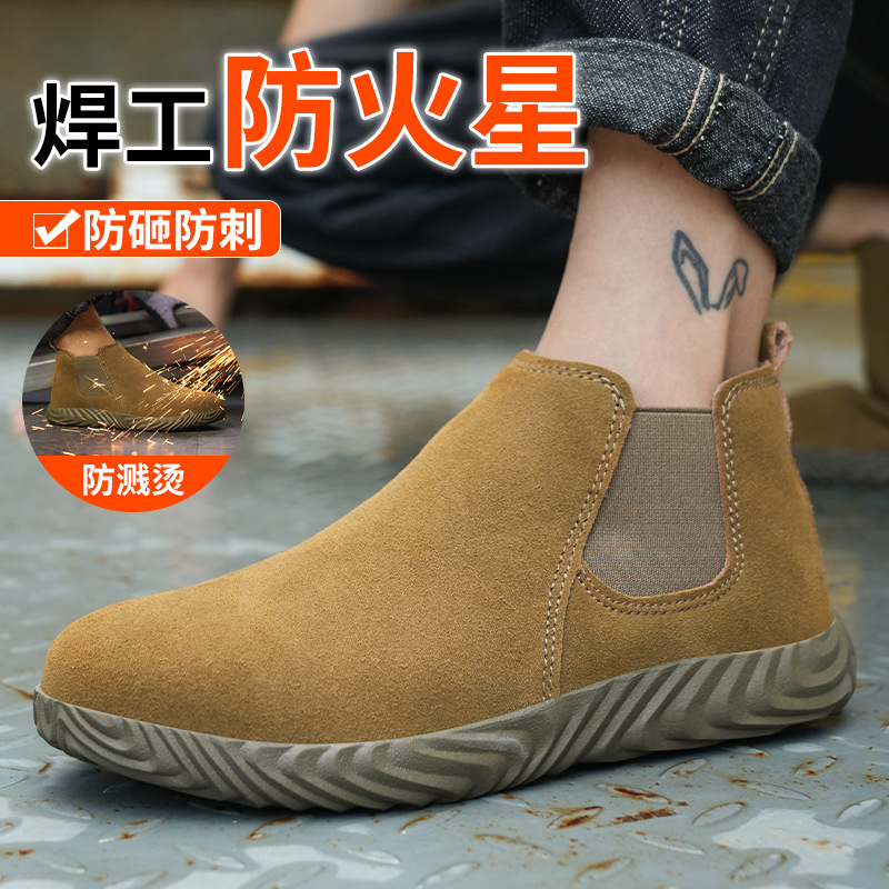 Factory Welder Lightweight Kevlar Puncture-Proof Electric Welding Anti-Scald Boots Slip-on Steel Toe Cap Four Seasons Electric Welding Shoes