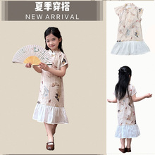 酸甜夏季新品新中式女童宝宝改良式蝴蝶结拼纱连衣裙儿童可收腰裙