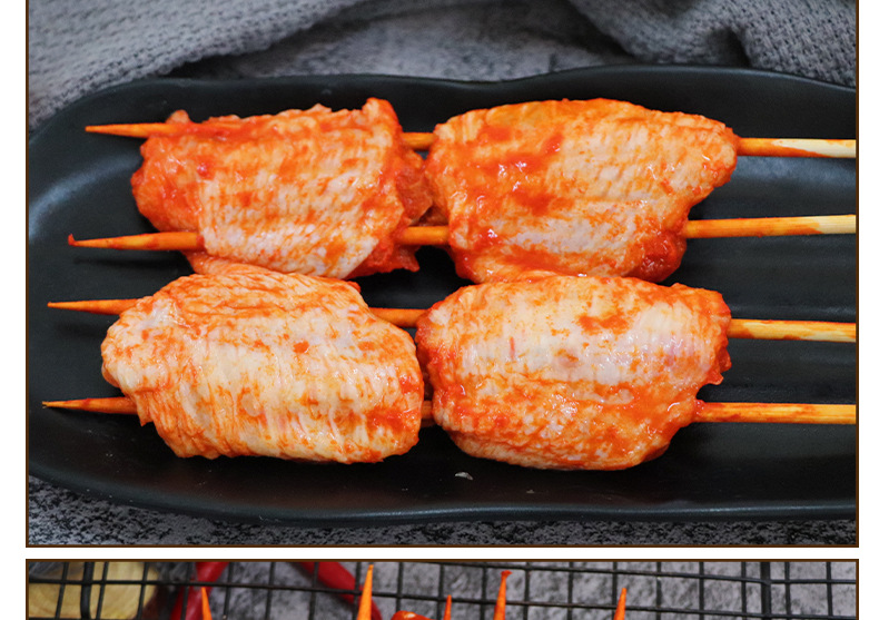 匠军双签翅中串奥尔良鸡中翅串户外烧烤翅中商用油炸半成品食材