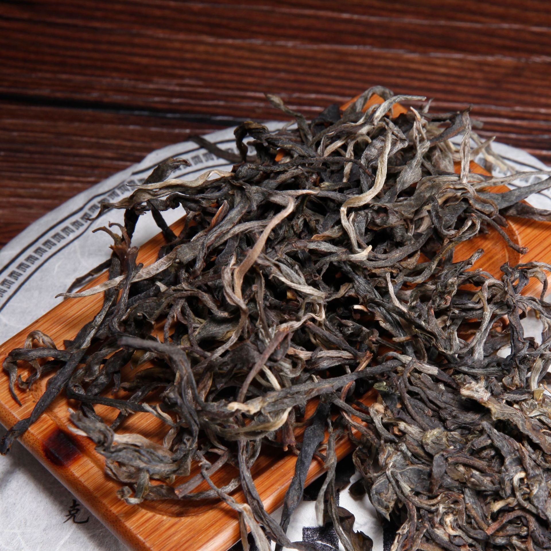 云南勐海老曼峨周边大树茶2021春茶普洱茶生茶散装茶叶明前散茶