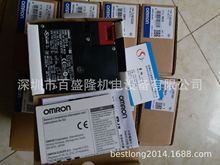 现货 供应原装全新正品欧姆龙 OMRON D4NL-2FFA-B  可议价