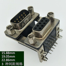 vga hdr15母头连接器超薄slim 前8后7沉板式串口插座插头