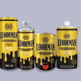 马口铁一升桶原浆白啤啤酒工厂 黄啤 果啤 白啤代生产产品