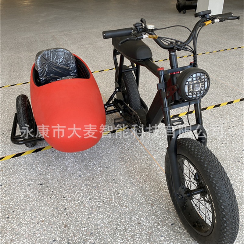 带侉斗的宽胎电动自行车三轮宽胎电动自行车电动车三轮侉子电动车