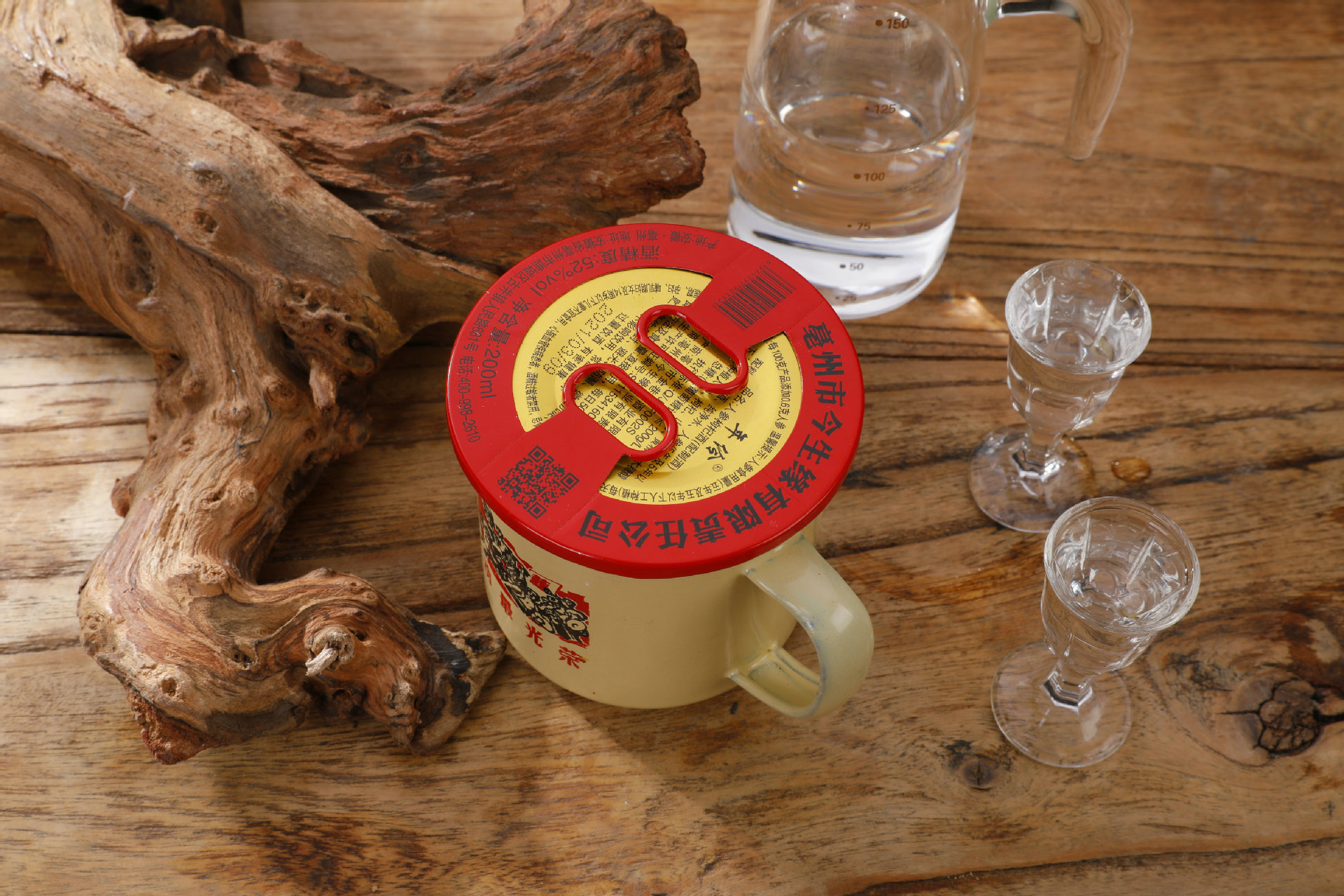 古井镇产地人参枸杞茶缸酒52度12缸礼盒装200ml浓香型白酒批发