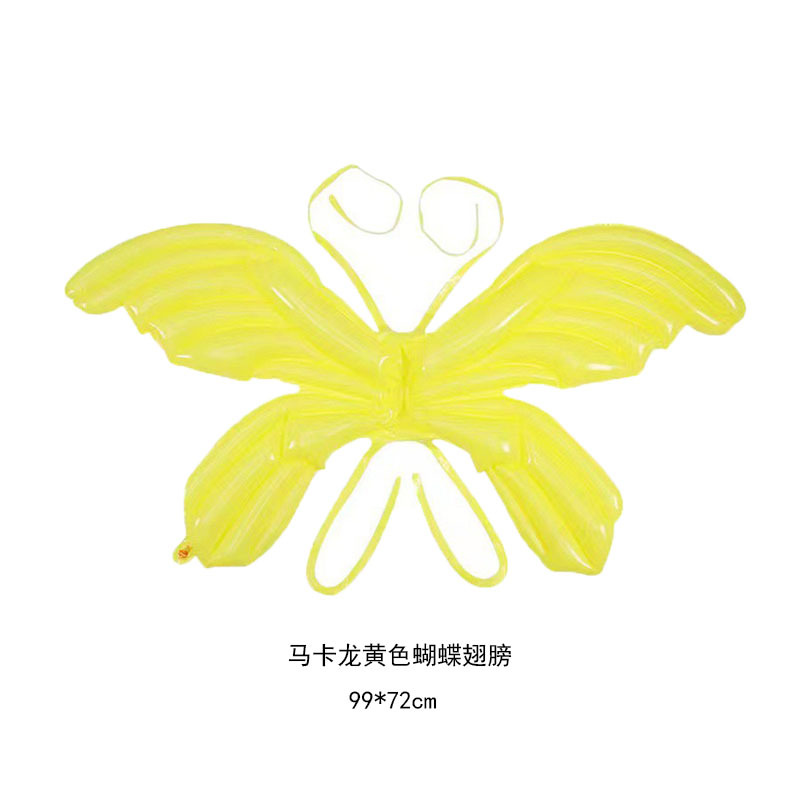 New Stall Butterfly Wings Children's Hanging Back Aluminum Film Balloon Magic Color Stall Banquet Photography Play Props