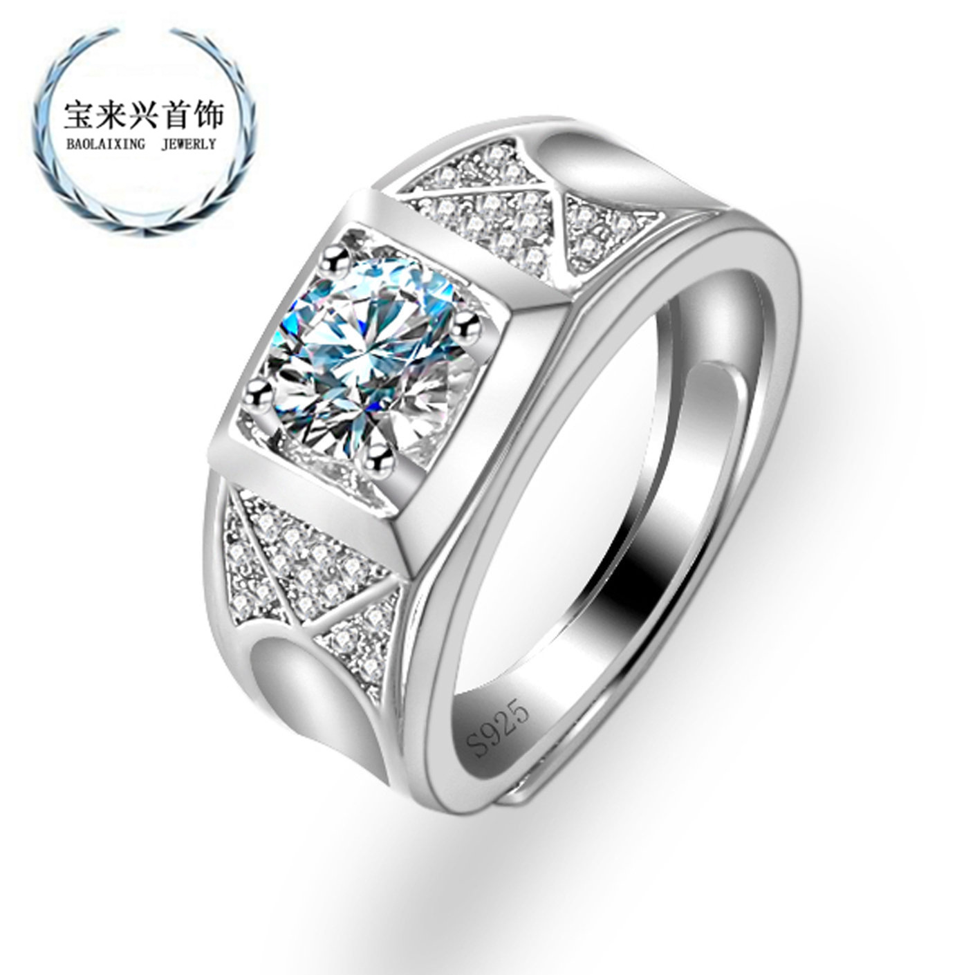 直播货源镀铂金男士戒指仿真镶钻锆石钻戒莫桑石18k金钻石男戒