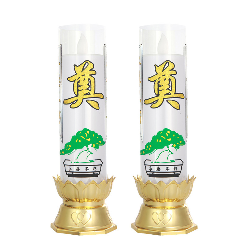 清明祭奠蜡烛红色奠烛防风白色蜡烛白事祭祖用品殡葬用品