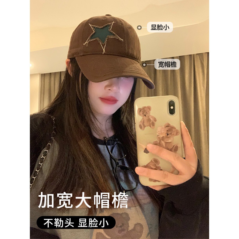 Retro Baseball Cap Female Star Distressed Trendy Versatile European and American Hip Hop Couple Deep Top Face-Looking Duck Tongue Hat