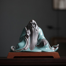 新中式老子摆件禅意陶瓷哥窑人物雕像工艺品家居客厅玄关装饰摆设