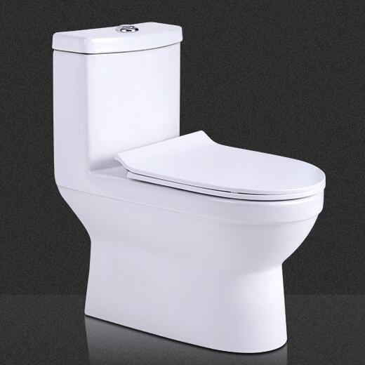 和成马桶小户型小号座便器陶瓷大便器c9410t虹吸式地排c9010连体