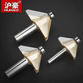 沪豪45°度斜角刀木工刀具电木铣刀具修边机铣刀木工倒斜边倒角刀