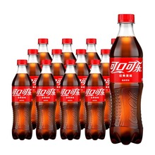 500ml*12大瓶装碳酸饮料汽水整箱解渴水饮品可乐一般其他中国大陆