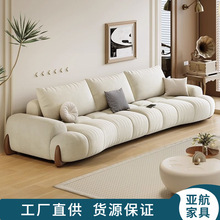 猫爪布沙发客厅新款小户型现代简约白色奶油风弧形猫抓皮沙发