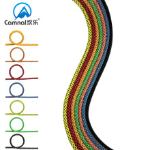 坎乐户外登山绳抓结攀岩绳高空速降绳救生打绳结绳消防作业安全绳