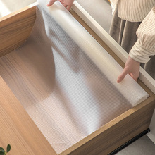家用EVA透明橱柜垫 防水防潮抽屉垫可裁剪厨房冰箱垫防滑垫衣柜垫