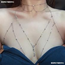 胸链身体链欧美bodychain性感比基尼bikini立体后背链露背装配饰