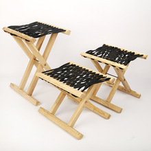 马扎实木家用小马扎凳便携折叠成人折叠板凳马扎子折叠火车钓鱼凳