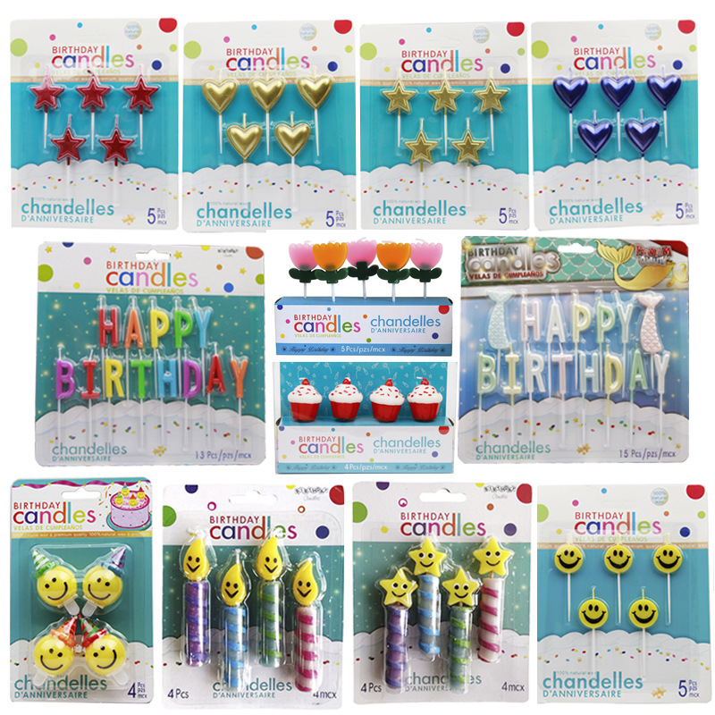 创意出口笑脸圆球火焰螺旋棒郁金香蛋糕蜡烛五角星爱心蜡烛