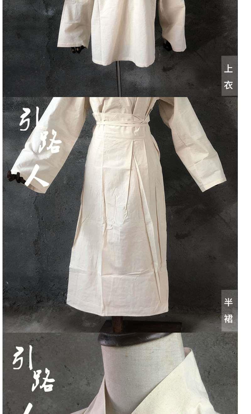 引路人纯棉孝衣大襟汉服丧服女儿孝服白事丧葬衣服新娘套装包邮