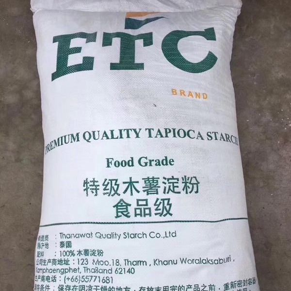 泰国进口原装木薯淀粉-阿里巴巴