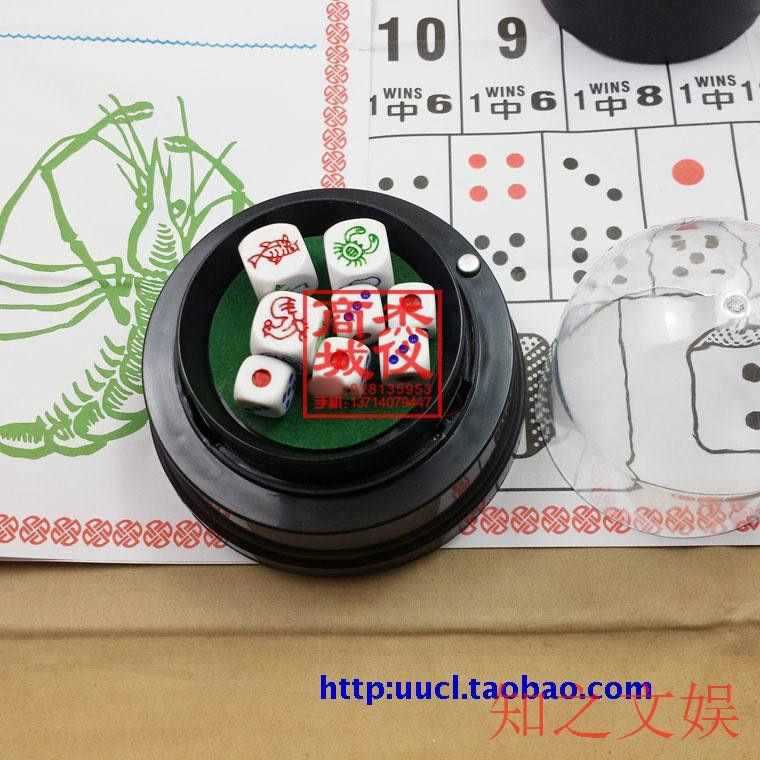 电动三合一色钟筛盅鱼虾蟹3个色子图纸大小大细骰子5个赌具套装宝