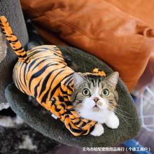 猫咪衣服秋冬老虎变身装保暖加厚布偶蓝猫幼猫防掉毛狗宠物四脚衣