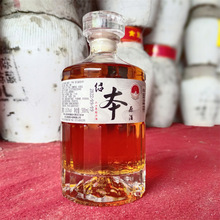 绍兴黄酒 绍本原酒二十年老酒半干型花雕酒16度本色无焦糖色500ml