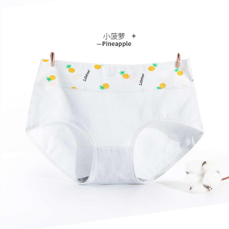 High Waist Pure Cotton Seamless Underwear Women's Belly Contracting Underwear Women's Printed Briefs Pineapple Girl's Underwear