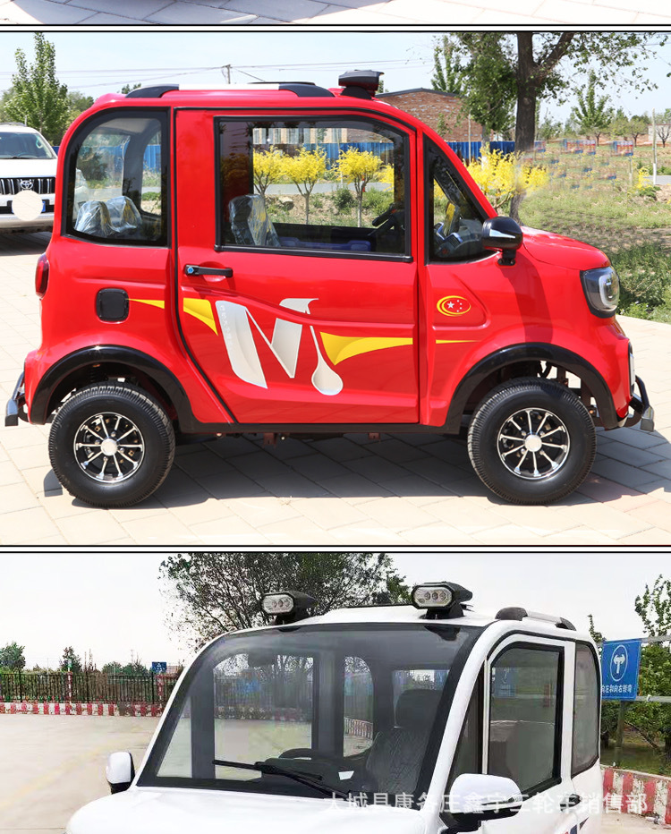 全封闭四轮燃油摩托车汽油四轮摩托车老年代步摩托车残疾人拉客车