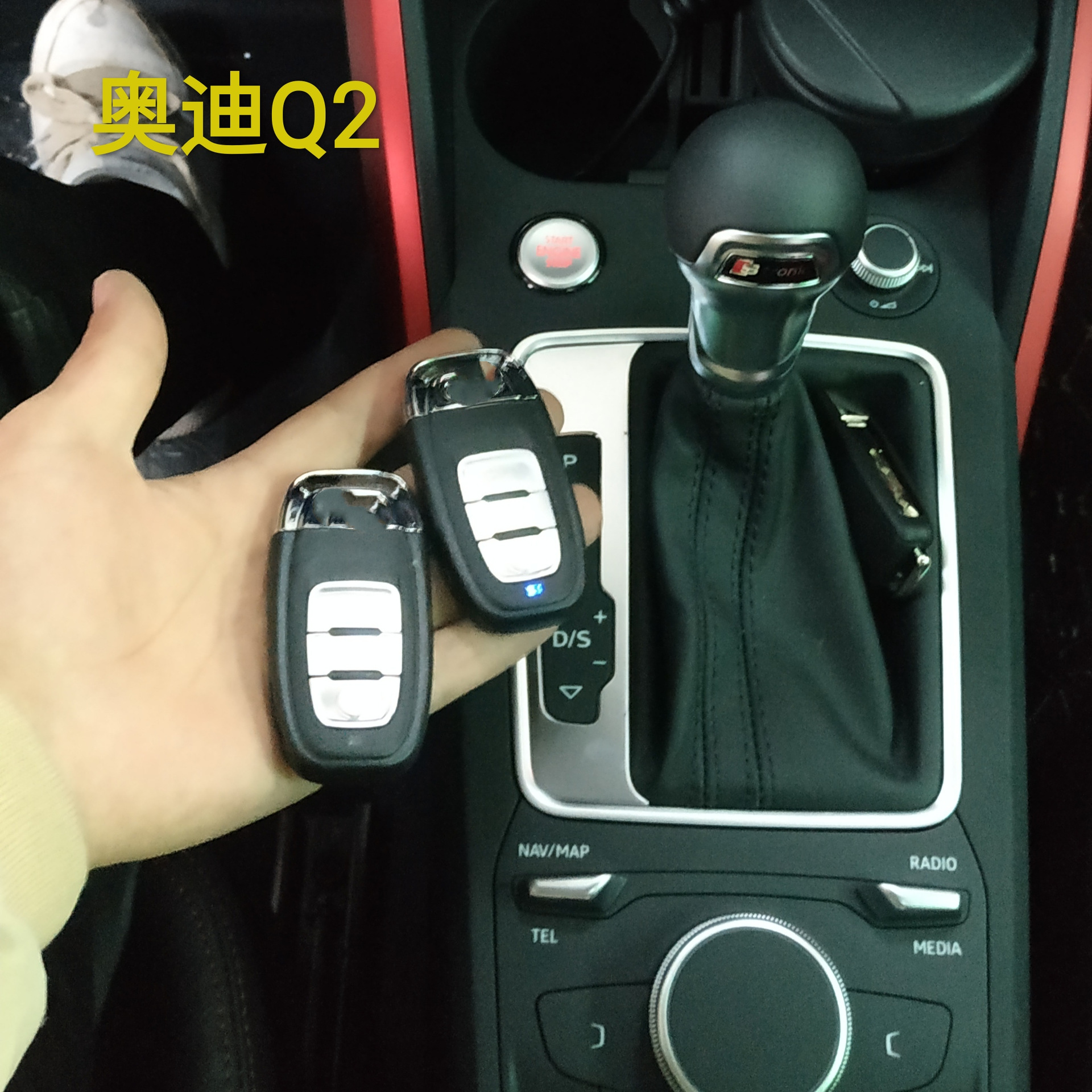 适用于奥迪a3q2q3a4lq5改装一键启动无钥匙舒适进入手机远程汽车