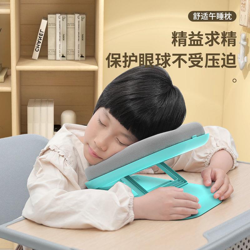 Foldable Student Nap Pillow Sleeping Pillow Children's Lunch Break Sleeping Artifact Portable Mini Pillow Table Face down Pillow