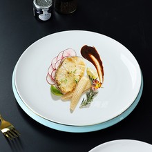 PK0K中式意境菜盘餐厅酒店陶瓷圆形餐具展示盘热菜盘冷菜盘饭店凉