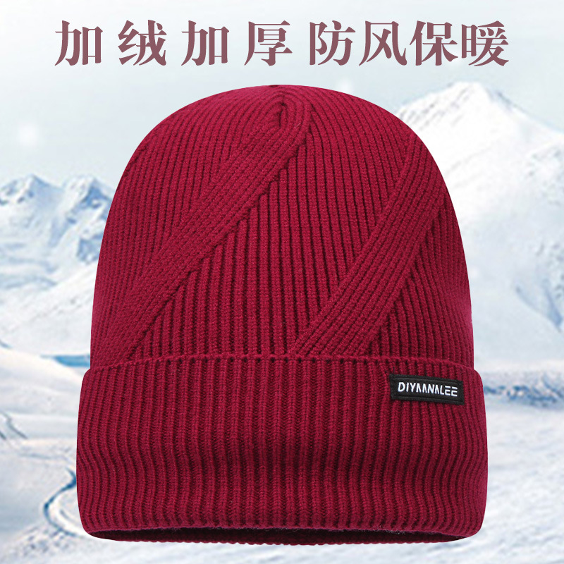 winter warm fleece-lined versatile european and american dome knitted hat curling fashion men‘s and women‘s hat pullover adult woolen cap