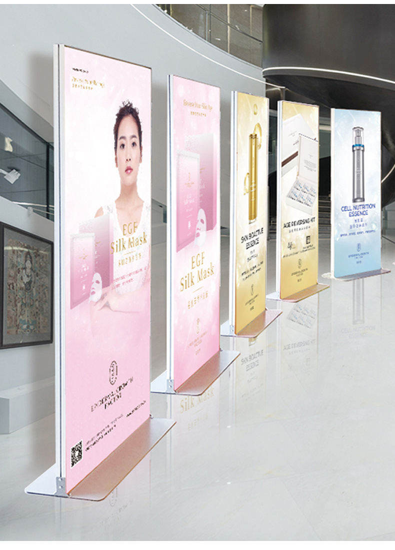 丽屏展架立式落地式立屏kt板广告牌展示牌丽萍门型展架海报80x180