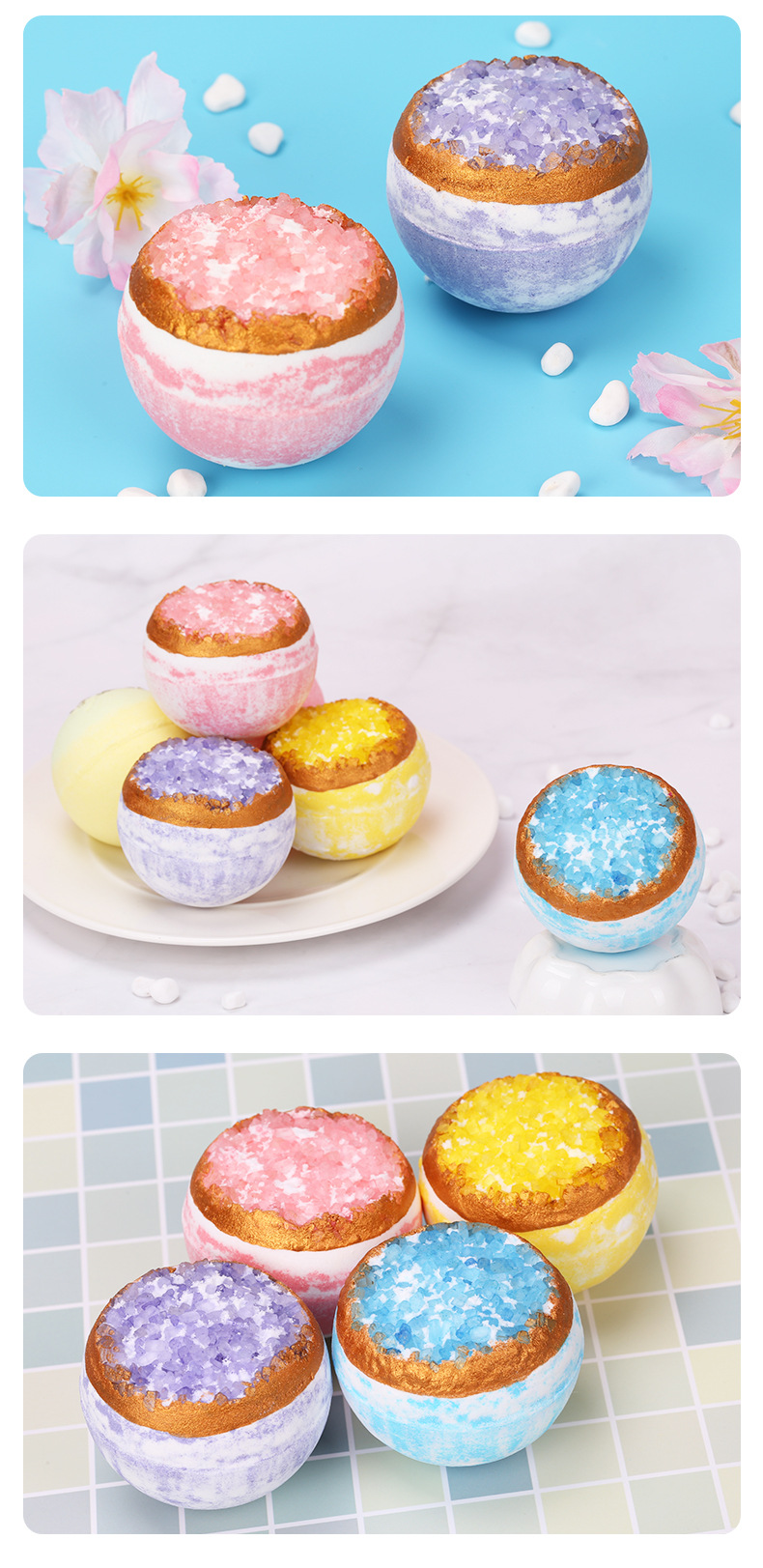 晶体盐浴盐球润肤保湿清香泡澡球足浴气泡弹爆炸沐浴盐球