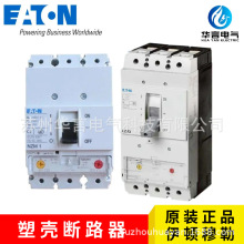 EATON伊顿穆勒3P 160A 热磁式塑壳断路器NZMN1-A160