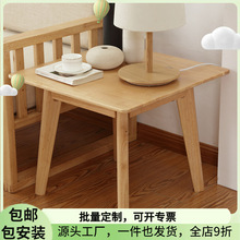 北欧实木茶几桌子简易中式小户型长方形家用客厅经济茶桌