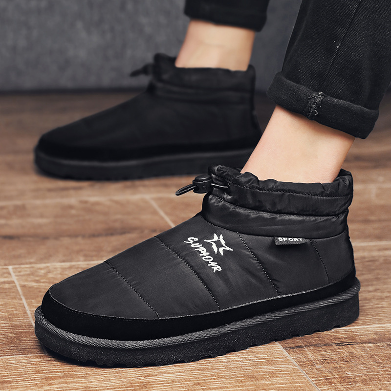 冬季高帮户外雪地靴男士棉鞋加绒保暖毛鞋老人加毛男鞋子2021新款