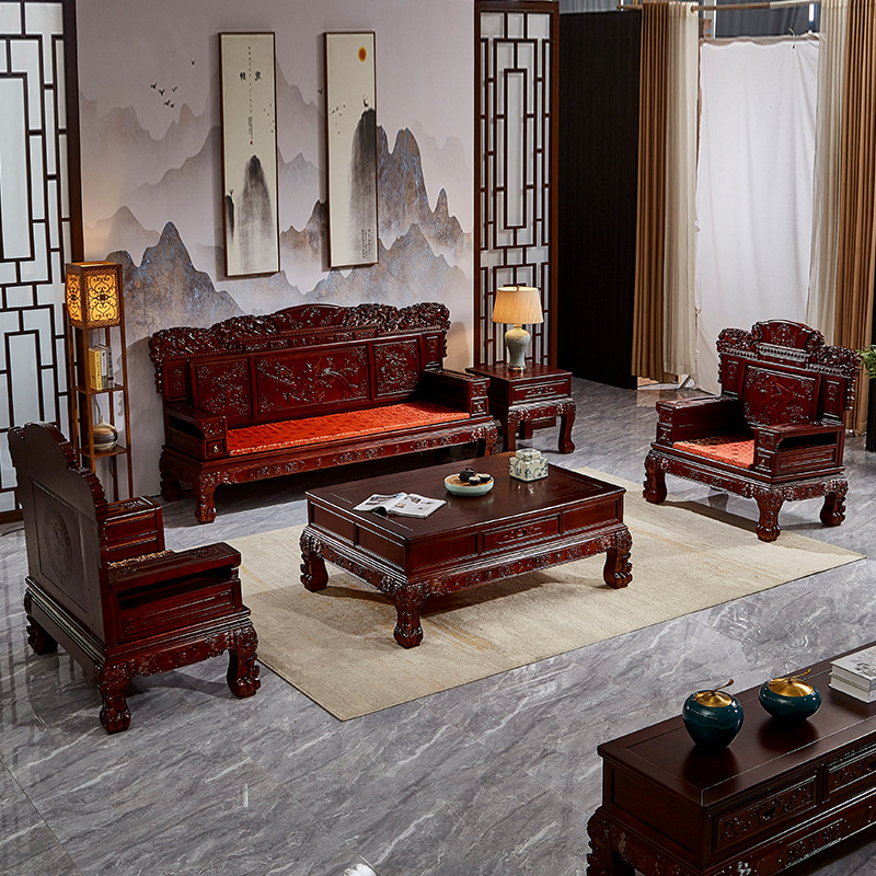 新中式实木沙发全实木仿古沙发客厅家具组合花梨木色桦木古典沙发