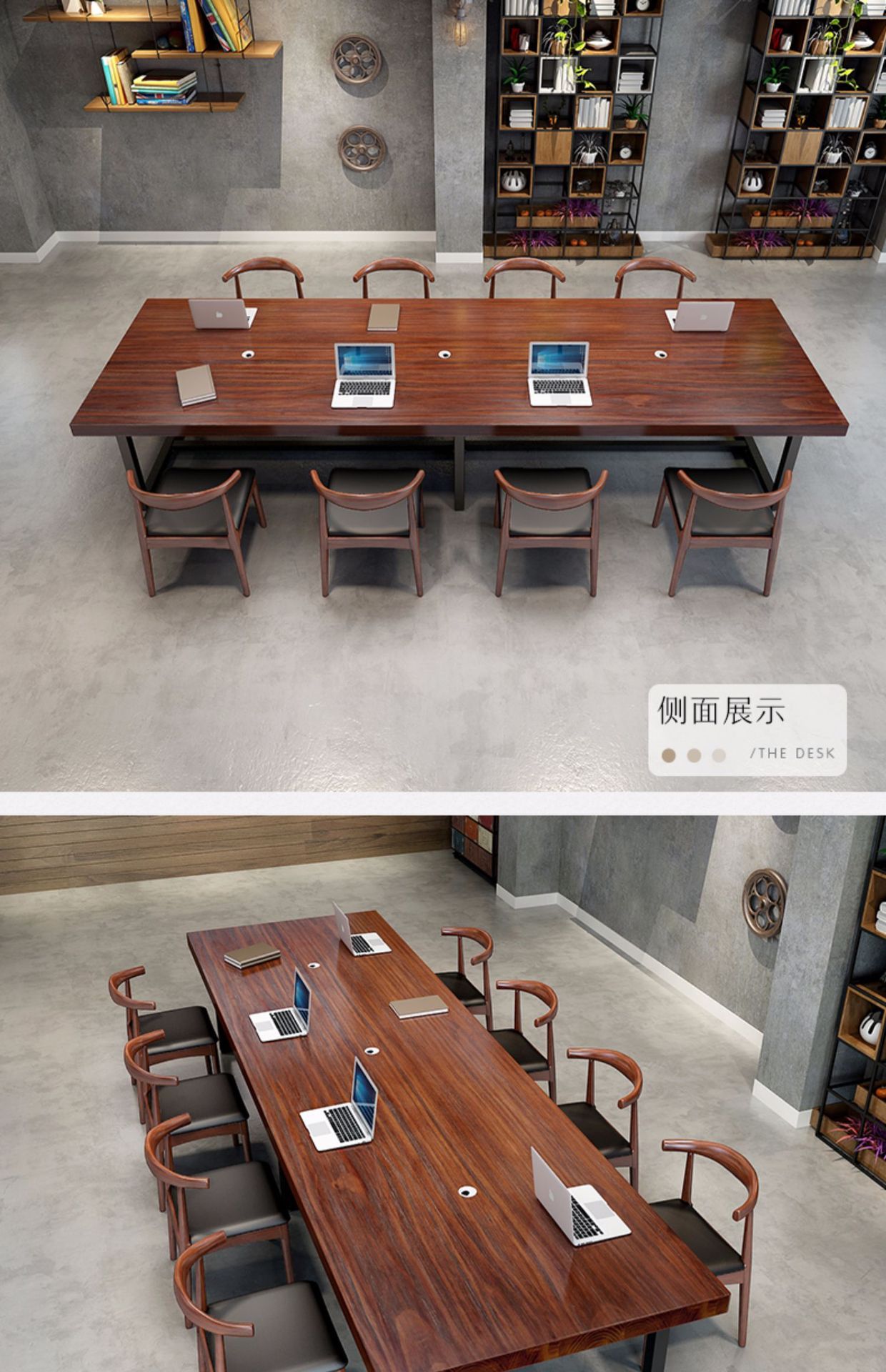 实木电脑会议桌办公室大板办公桌简约多人长桌子职员电脑桌椅组合