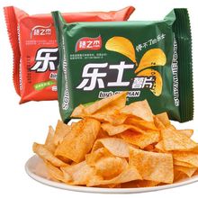 薯片穗之杰乐土薯片锅巴休闲零食怀旧零食大礼包2袋山药片薄片