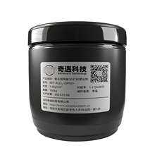 光固化陶瓷3D打印机用氧化铝塑化剂生产厂家ADT-Al2O3-ZJP02+材料