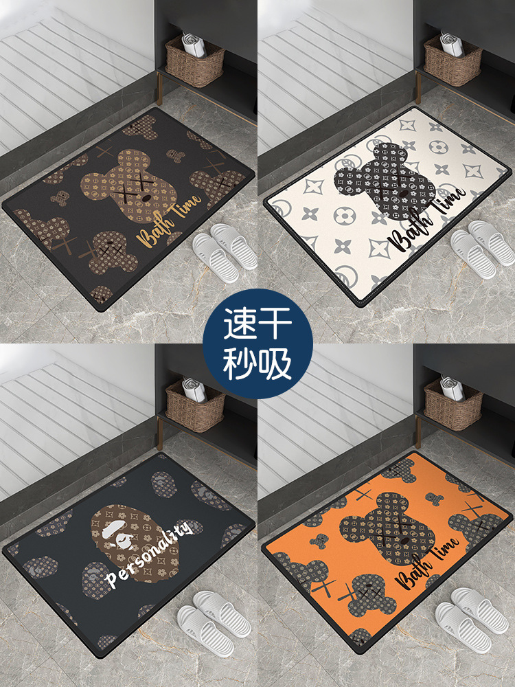 [Muqing] Bathroom Mats Diatom Ooze Water-Absorbing Quick-Drying Cushion Toilet Toilet Non-Slip Foot Mat