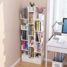 书架置物架落地靠墙树形简易小型客厅书柜儿童收纳架简约现代家用
